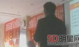 爆料诈骗视频大全集,爆料诈骗视频大全集深度解析