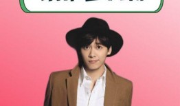 大瓜 娱乐圈爆料,揭秘明星背后的惊人真相！