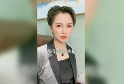 娱乐圈内的师姐爆料,揭秘明星背后的惊人真相