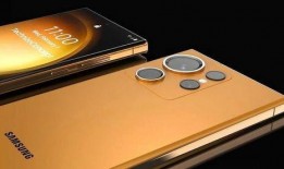 s24外观最新爆料,科技美学与时尚潮流的完美融合